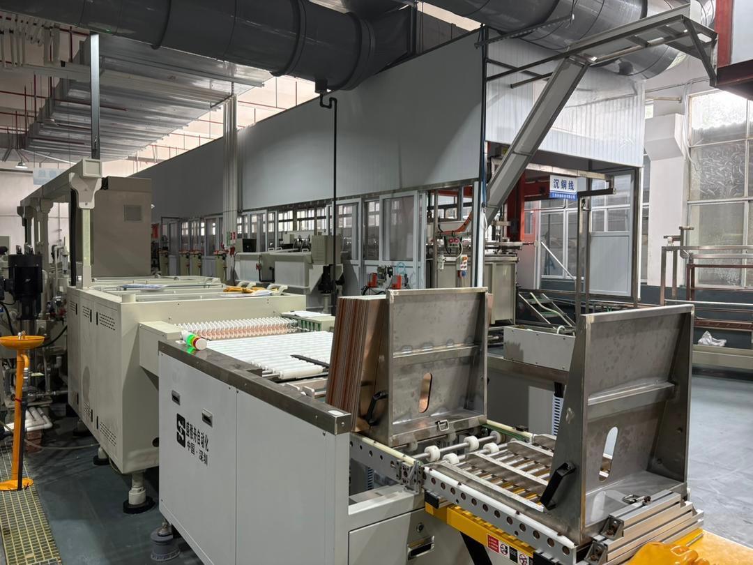 Shenzhen Jiaqing Circuit Co., Ltd.