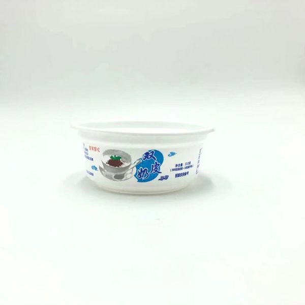 250ml PP plastic cup with plastic lid