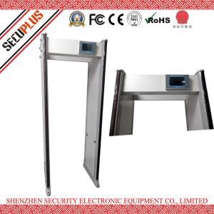 45 Zones Walk Through Security Metal Detectors DFMD SPW-300S With CE Approval