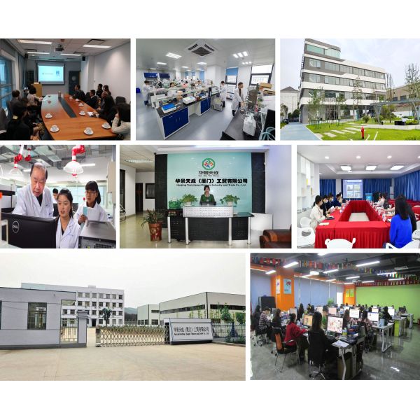 Hjtc (Xiamen) Industry Co., Ltd