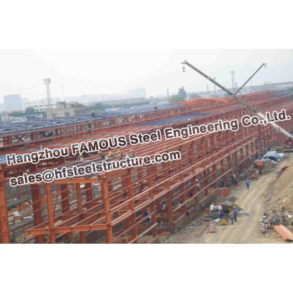 Промышленный завод цемента Боливии изготовлений структурной стали