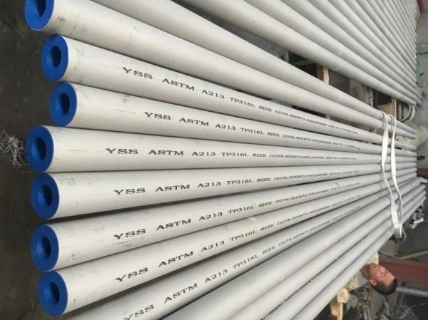 DIN 1.4958 Alloy 800h Pipe , ASTM B407 Welded Cold Drawn Seamless Tube