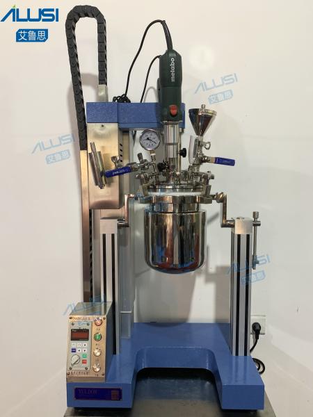 10L SS Vacuum Homogenizer Laboratory Emulsifier Mixer For Cosmetics Cream Paste