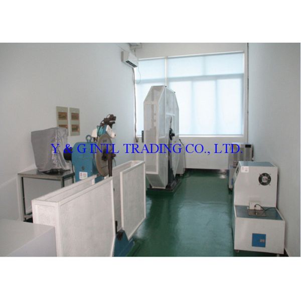 Y & G International Trading Company Limited