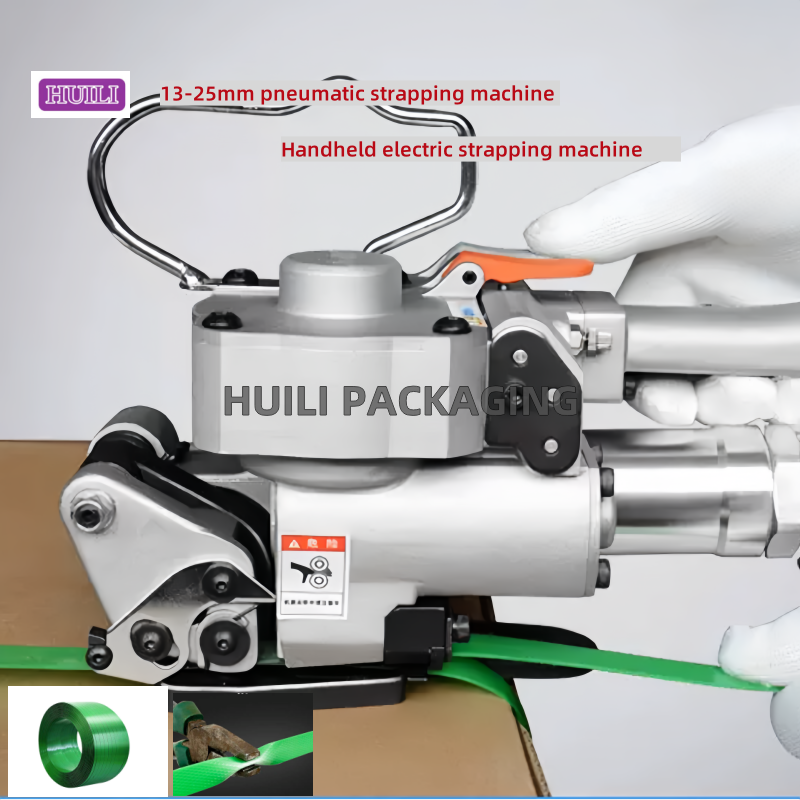 2.5 Seconds/Strip Pneumatic Strapping Machine Handheld High Speed