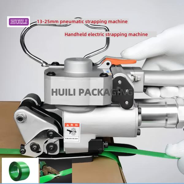 PP PET pneumatic strapping machine 13-25mm pneumatic strapping tool with hot melt adhesive