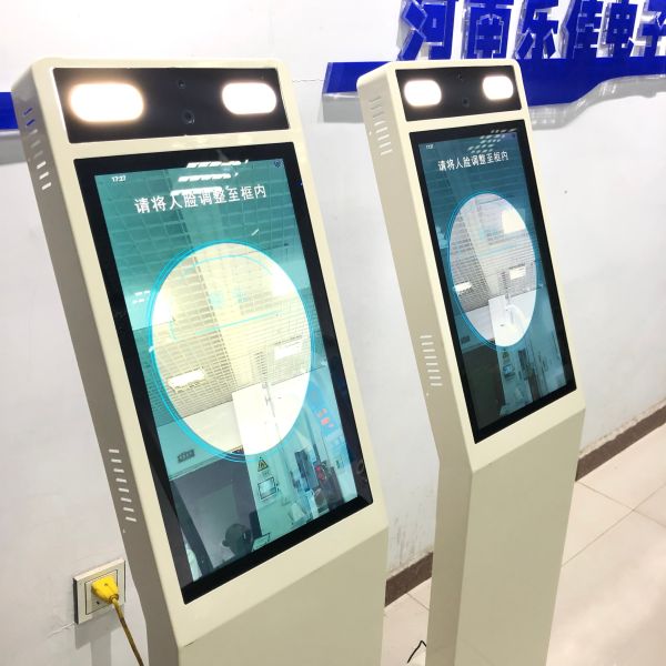 ODM Customized Support Android Thermal Camera for Face Recognition and Fever Detection