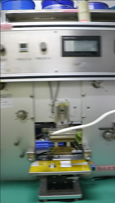 Shenzhen Zhanhui Photoelectric Technology Co., Ltd.