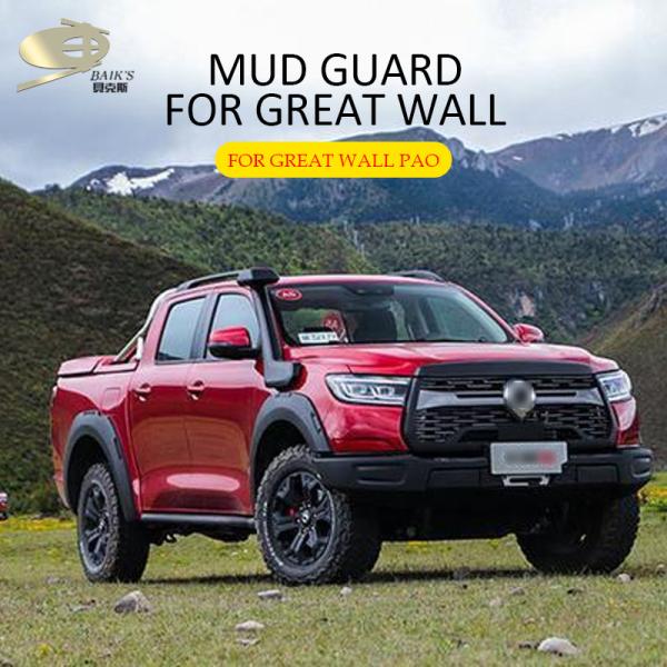 Great Wall Pao Auto Mud Guards Protector 2018-2021 Matte Black