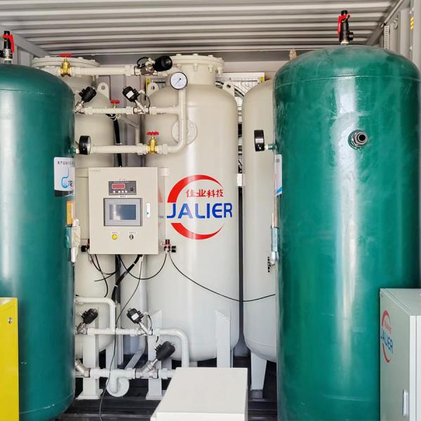 Gerador de oxigénio de alta pureza em recipiente para linha industrial de produção de oxigénio PSA