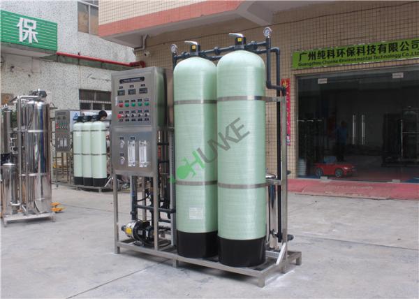 PLC Control FRP Water Treatment Plant / Deionized Industrial Reverse Osmosis Plant