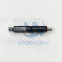 6I-1214 Fuel Injector Parts Nozzle Atomizer 6I1214 For Excavator 307A 312A Loader 416C 428B 428C 416B 436C 426B