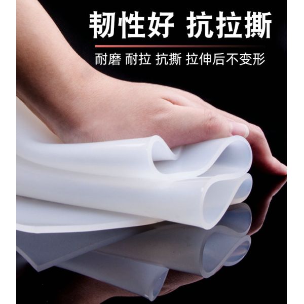 Flexible Silicone Rubber Sheet Resistant to Extreme Temperatures and Chemicals for Industrial Applications