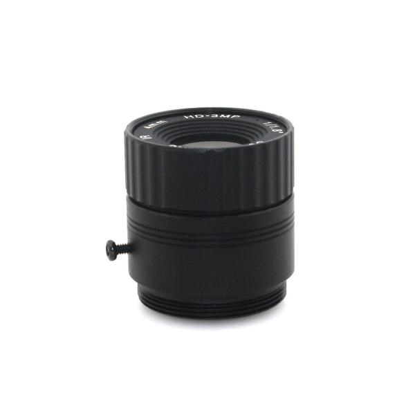 4mm cs lens HD CCTV Camera Lens 78 degree 3MP IR HD Security Camera Lens For HD IP AHD HDCVI SDI Cameras CS Mount