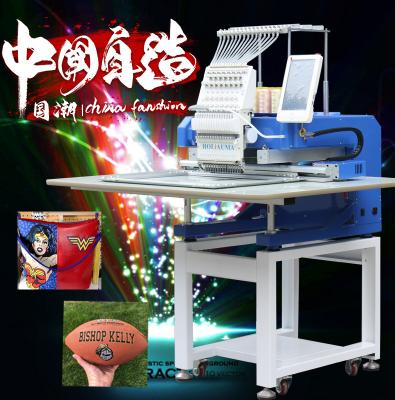450*650mm Single Head Quality Same with Tajima Brother Computerized Embroidery Machine with good Price