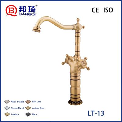 LT-13 Brass Basin Faucet