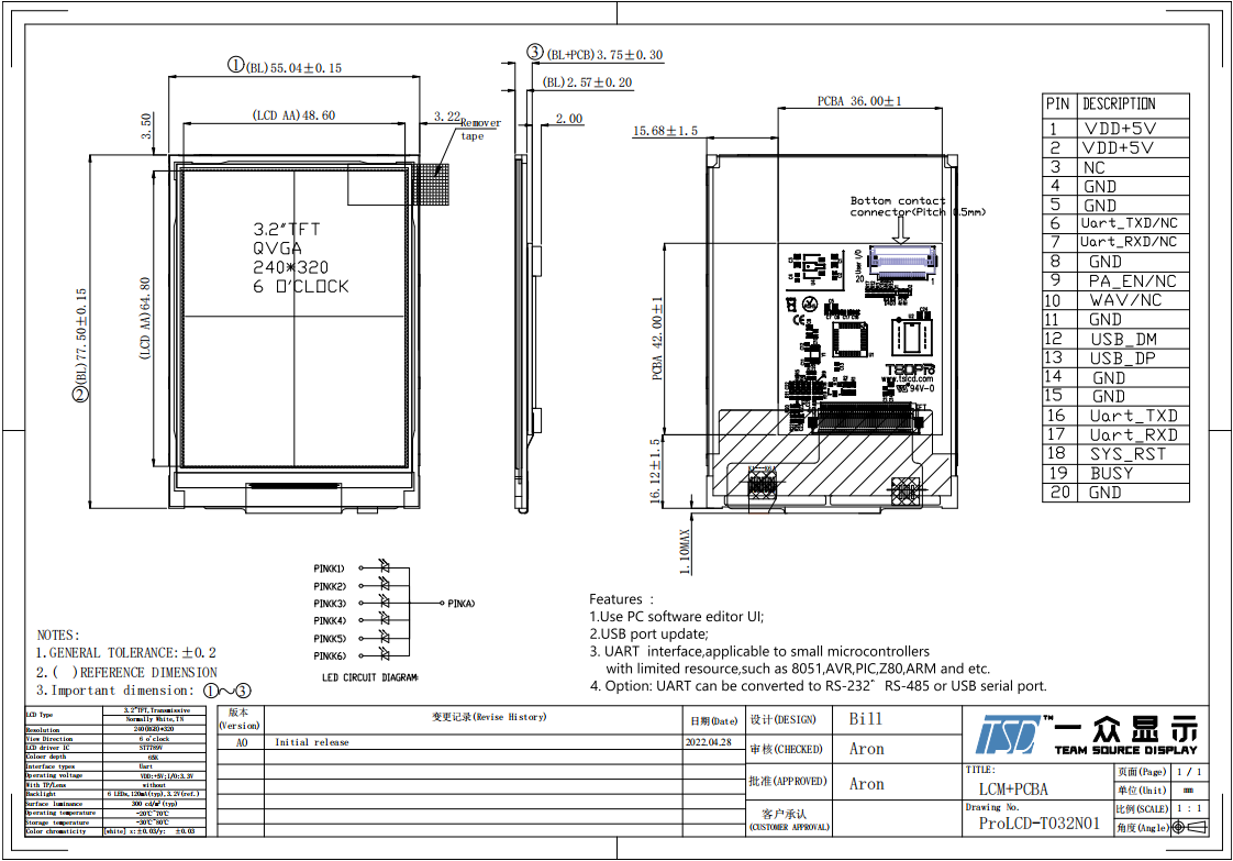 3,2 модуль 300nits Transmissive TN дюйма 240x320 ST7789V IC UART LCD