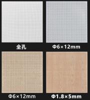 Personnalisation feuille de treillis de plafond décoratif pour la treillis métallique enduit de poudre