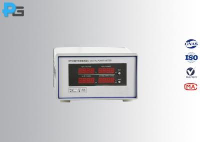 IEC61000-3-2 Ac Dc Power Meter PLL Technology With Harmonic Analyzer