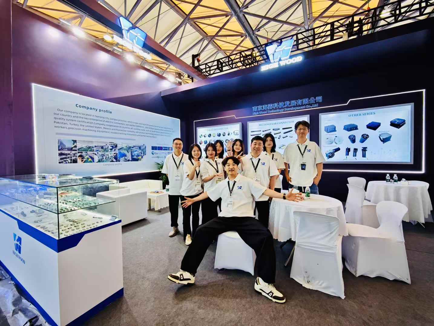 High Wood Technology Development Co., Ltd