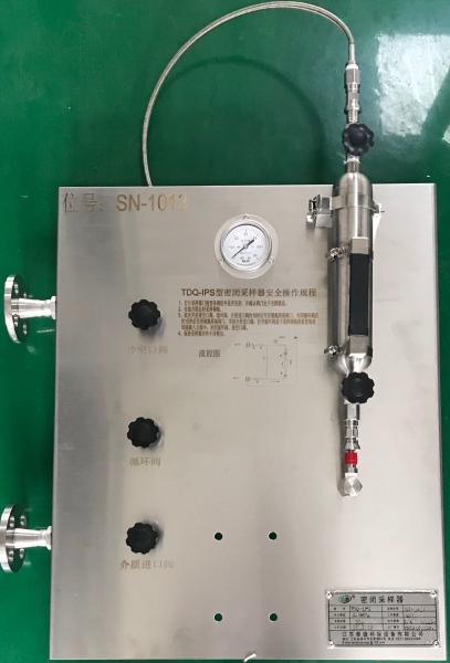 2.5Mpa Crude Oil Automatic Sampling System Wood Case Packing With Plastic PE Film