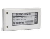 convenient professional supermarket esl dispaly with 2.9screen Min. Order: 1000 Pieces