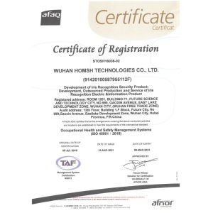 Wuhan Homsh Technology Co.,Ltd. Сертификации