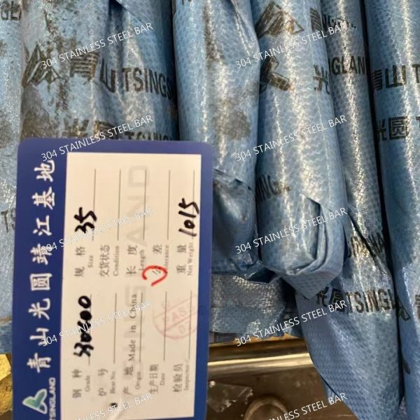 Premium 304 Stainless Steel Bright Rod Precision Ground Corrosion-Resistant for Industrial Use