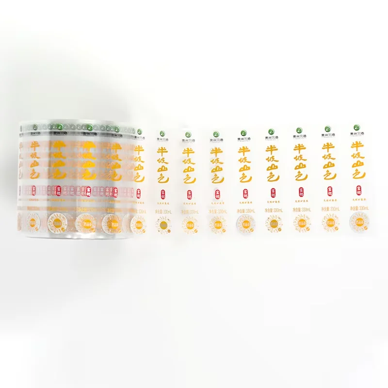 Custom Logo Printed Waterproof Vinyl Adhesive Transparent PVC Fruit Juice Beverage Water Glass Plastic Bottle Stickers Labels