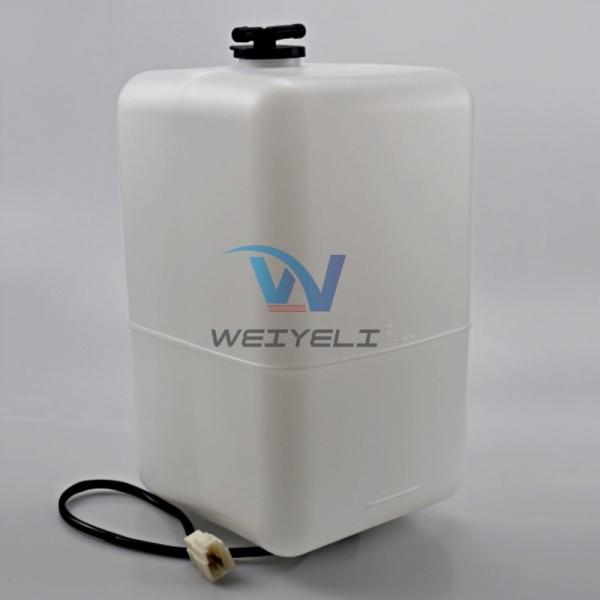 Catalyseur d'expansion du liquide de refroidissement du réservoir d'eau auxiliaire de l'excavateur Kato HD1430R/1430V/2045/2048