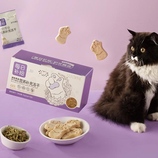 [Teeth Protection]Snacks for teeth cleaning.Tooth health.Freeze-dried.Cat and Dog.Ginger,Gold silver flower.96% fresh chicken crispy cake.