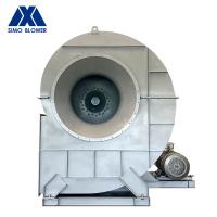 Ventilateur d'extraction industriel centrifuge résistant de basse pression de fans de la CE pour le silo de ciment