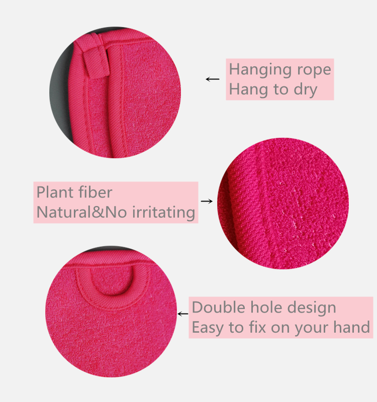 Plant Fiber Exfoliating Bath Mitt