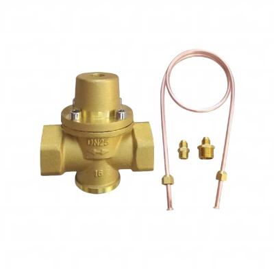 Automatic Brass Differential Pressure Control Valve  top quality brass differential pressure control valve