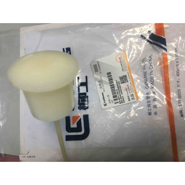 Lgmc колесный погрузчик топливный бак крышка SP113610 топливный наполнитель крышка