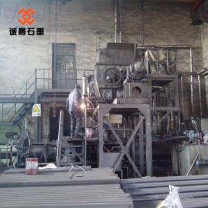 Chengchen Graphite (Qingdao) Co., Ltd.