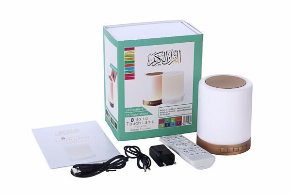 hot sales quran speaker SQ112 with bluetooth LED light muslim gift