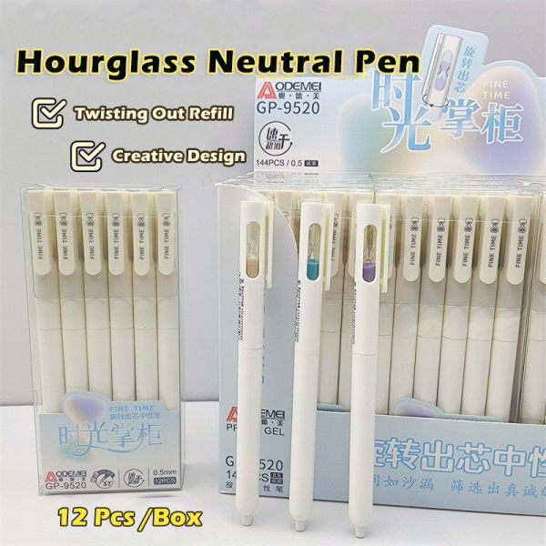 Creative Hourglass Rotating Neutral Pen ST 0.5mm Writing Student Neutral Pen