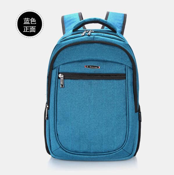 Outdoor leisure and business computer bag backpack travel bag large high school students backpack