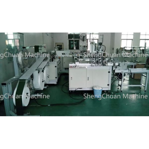 High-Speed Fully Automatic 1-to-2 Face Mask Machine with AI Vision Inspection (150-200) Customized configurations and OEM services available