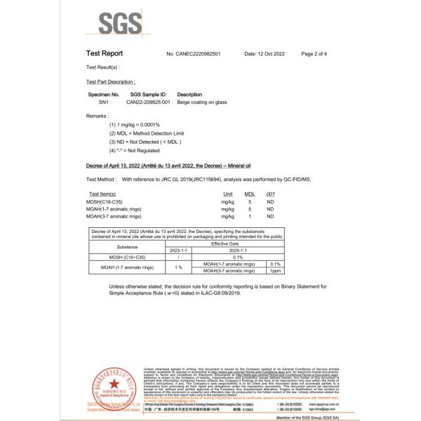 Dongguan Huaiyang Metal Manufacture Co., Limited Сертификации