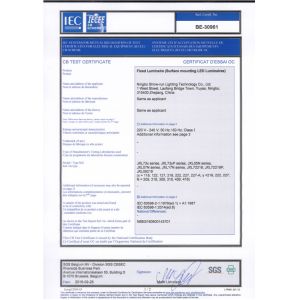 NINGBO SHINE-RUN LIGHTING TECHNOLOGY CO., LTD. Certifications