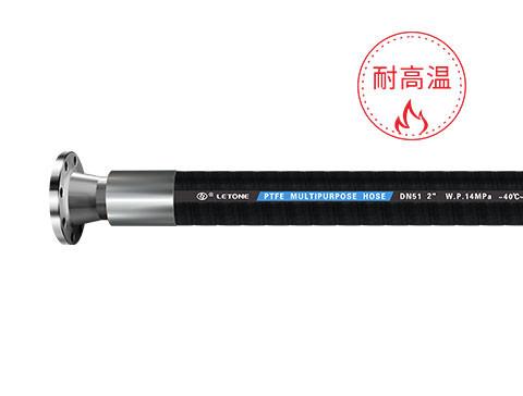 Corrosion Resistant EPDM Lined Chemical Hose With 150-10000PSI Pressure Capacity