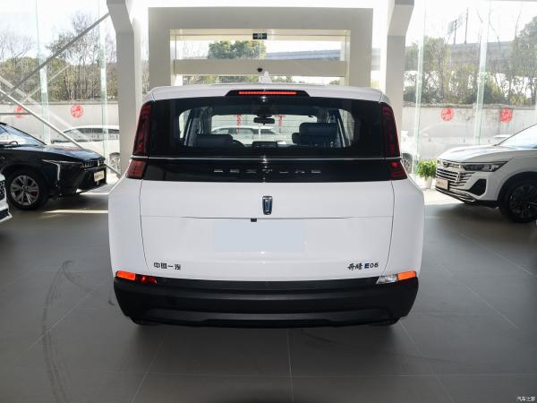 Unleash the Power of Pentium NAT A 419km Range MPV with 140km/h Max Speed and 4 Doors
