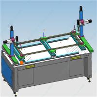 200W Fiber Laser Welding Machine with 600x600mm Table for Aerospace