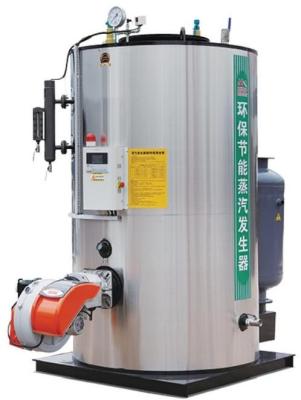 ZFQ Vertical Fuel Gas Steam Generator