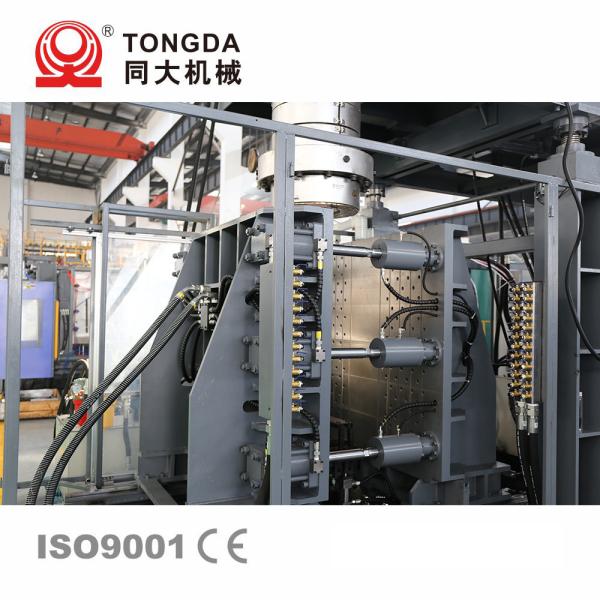 25L Big Bottle Plastic Extrusion Blow Moulding Machine Automatic double station