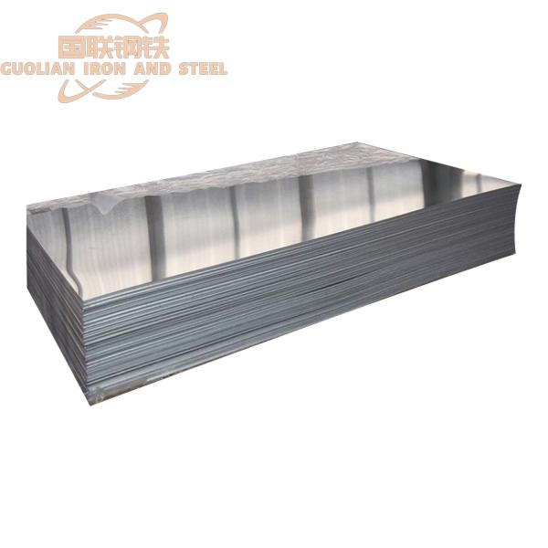 Cold Rolled Aluminum Panels 4x8 Embossed Glass Mirror Perforated