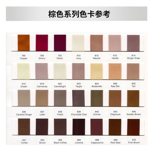 MSD 196-Color 9mm Grosgrain Ribbon for Festival Celebrations and Gift Box Packaging Perfect