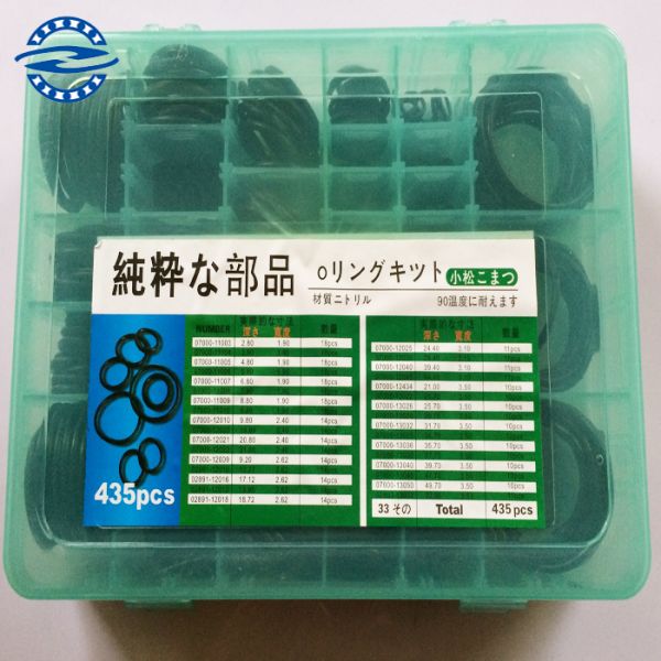 376Pcs Excavator Seal Kits NBR 90 GIANT EPDM NBR O Ring